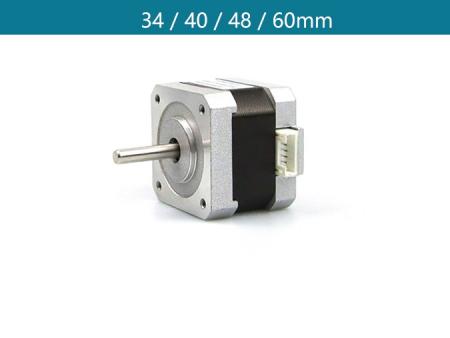 nema 17 stepper motor