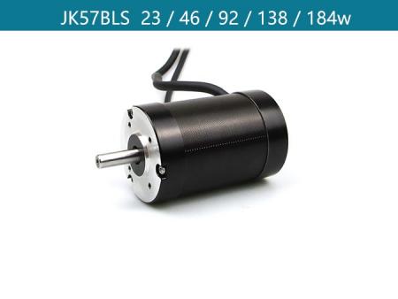 brushless dc motor