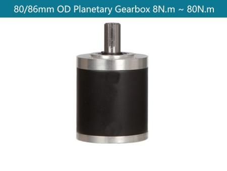 planetary gearbox