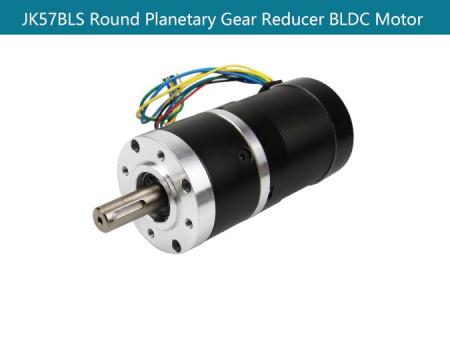 brushless dc motor with gearbox