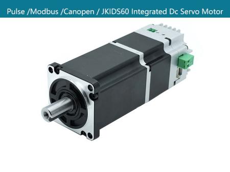 integrated servo motor with brake