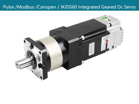 integrated servo motor with planetary gearbox