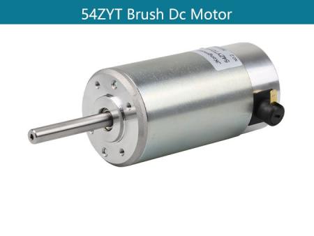 dc brushed motor