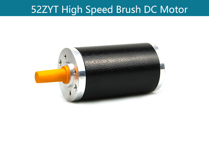 JKM 52ZYT High Speed Brush DC Motor