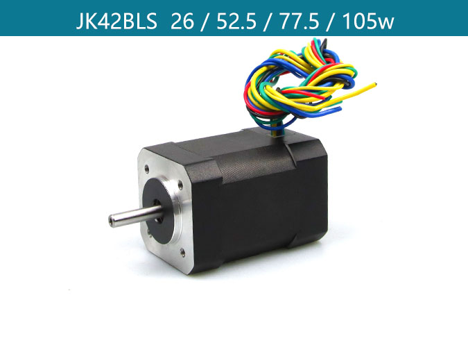 JKM 42BLS Square BLDC Motor