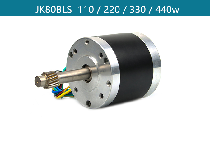 JKM 80BLS Round BLDC Motor