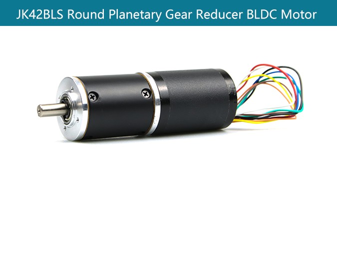 JKM 42 Planetary Geared BLDC Motor