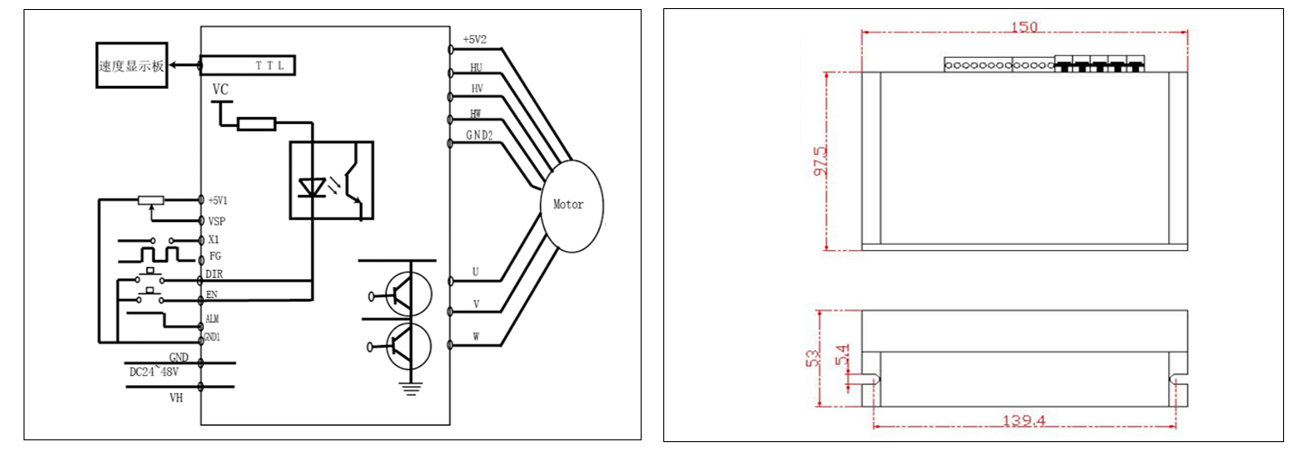 48v bldc motor driver