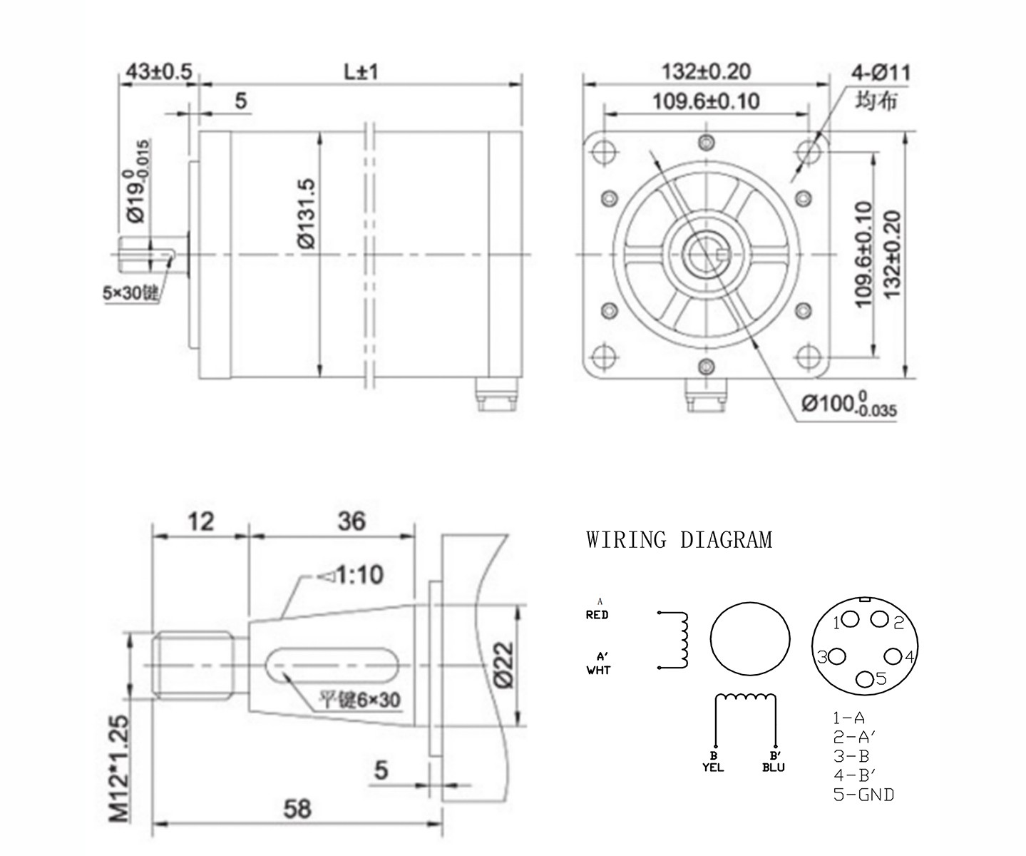 stepper motor