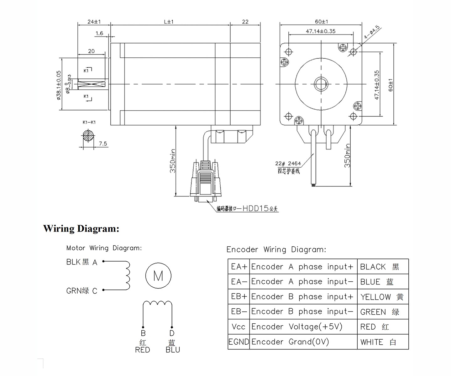 stepper motor nema 24