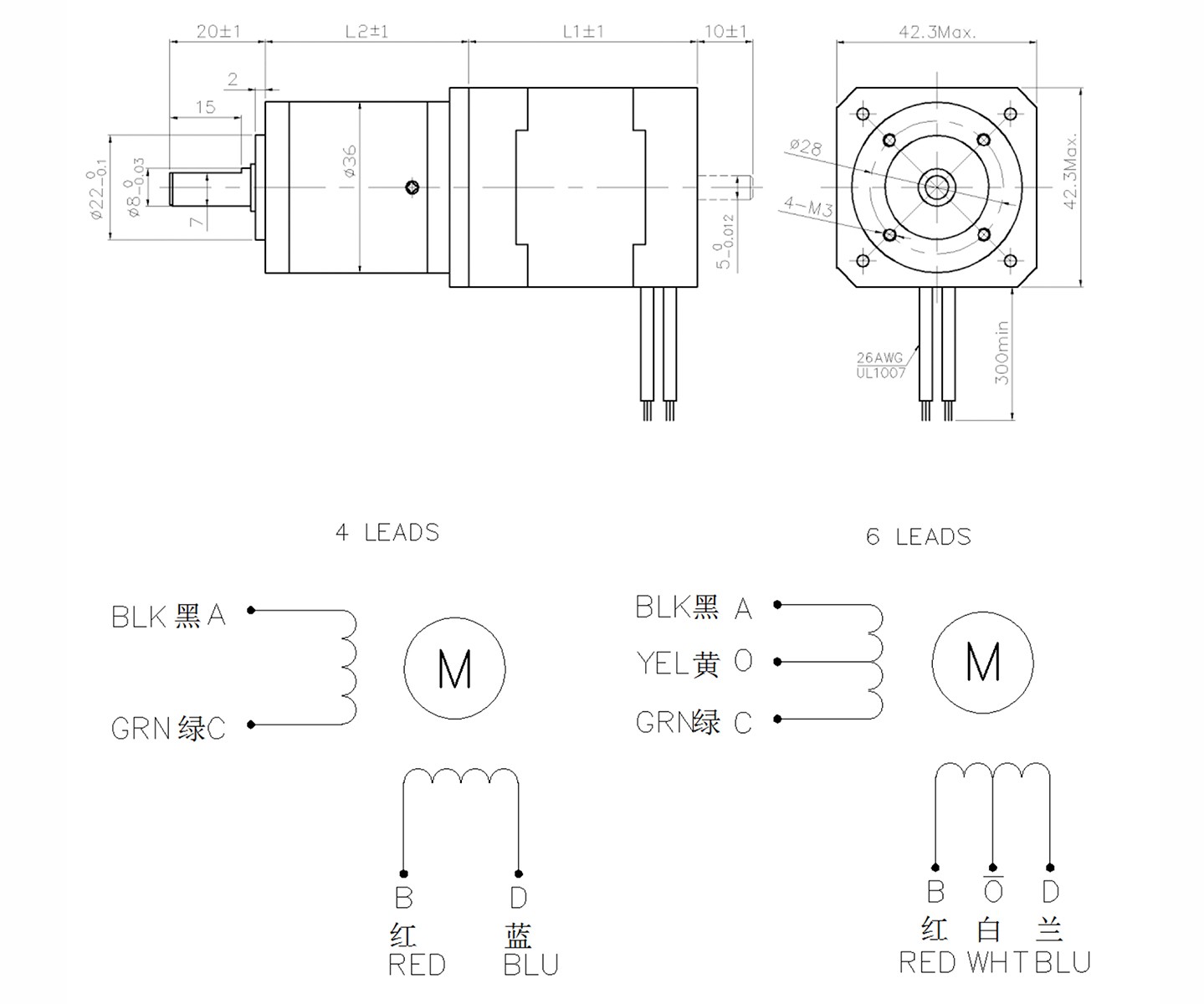 nema 17 geared stepper motor