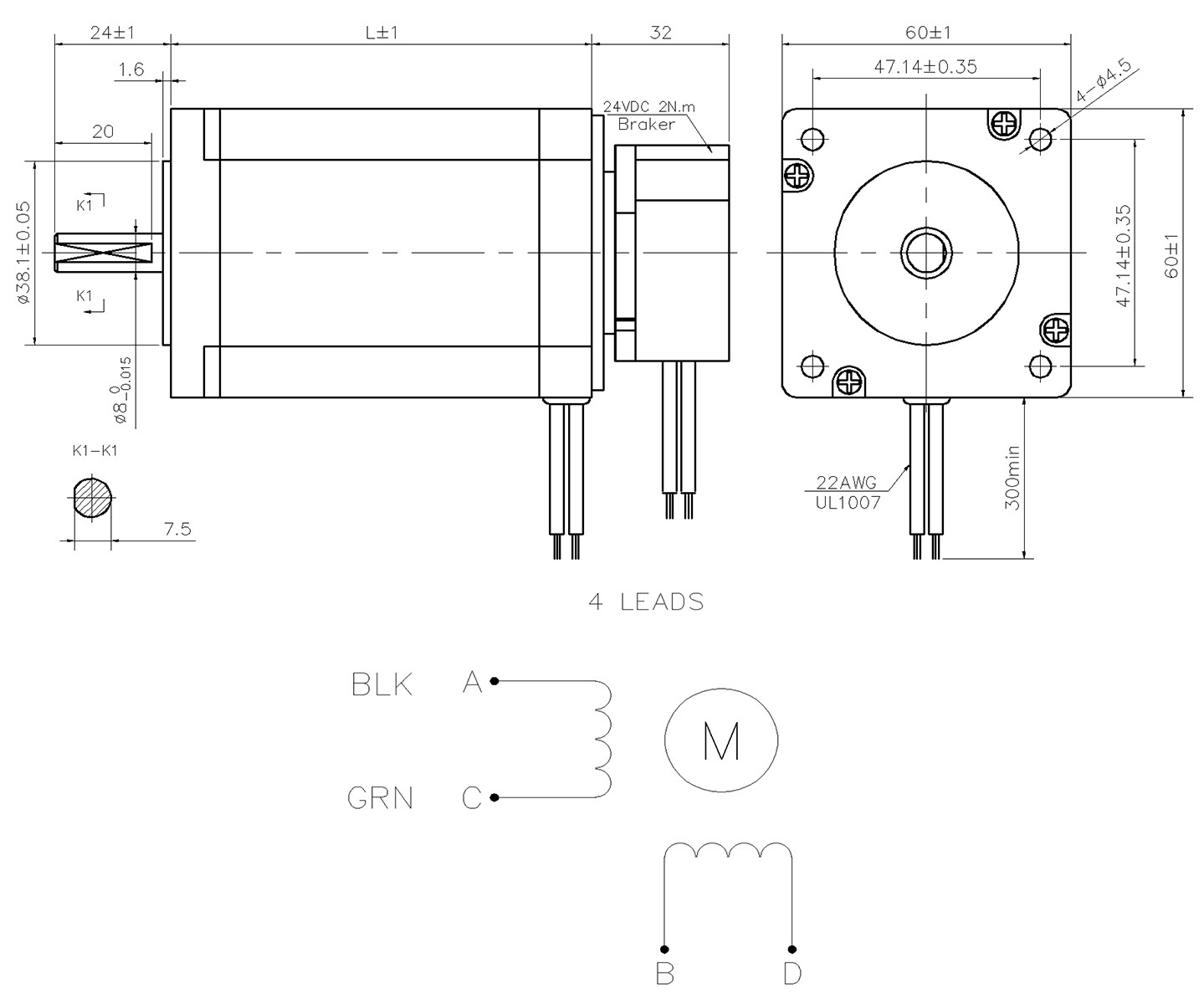 stepping motor with brake