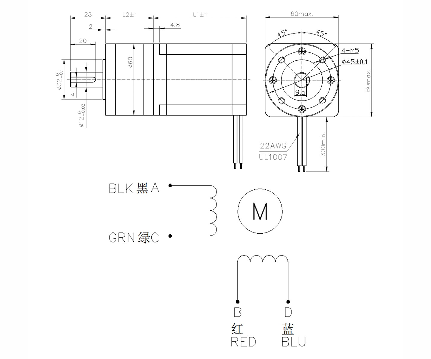 nema 24 geared stepper motor