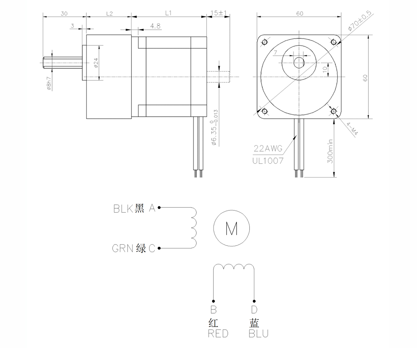 geared stepper motor nema 23