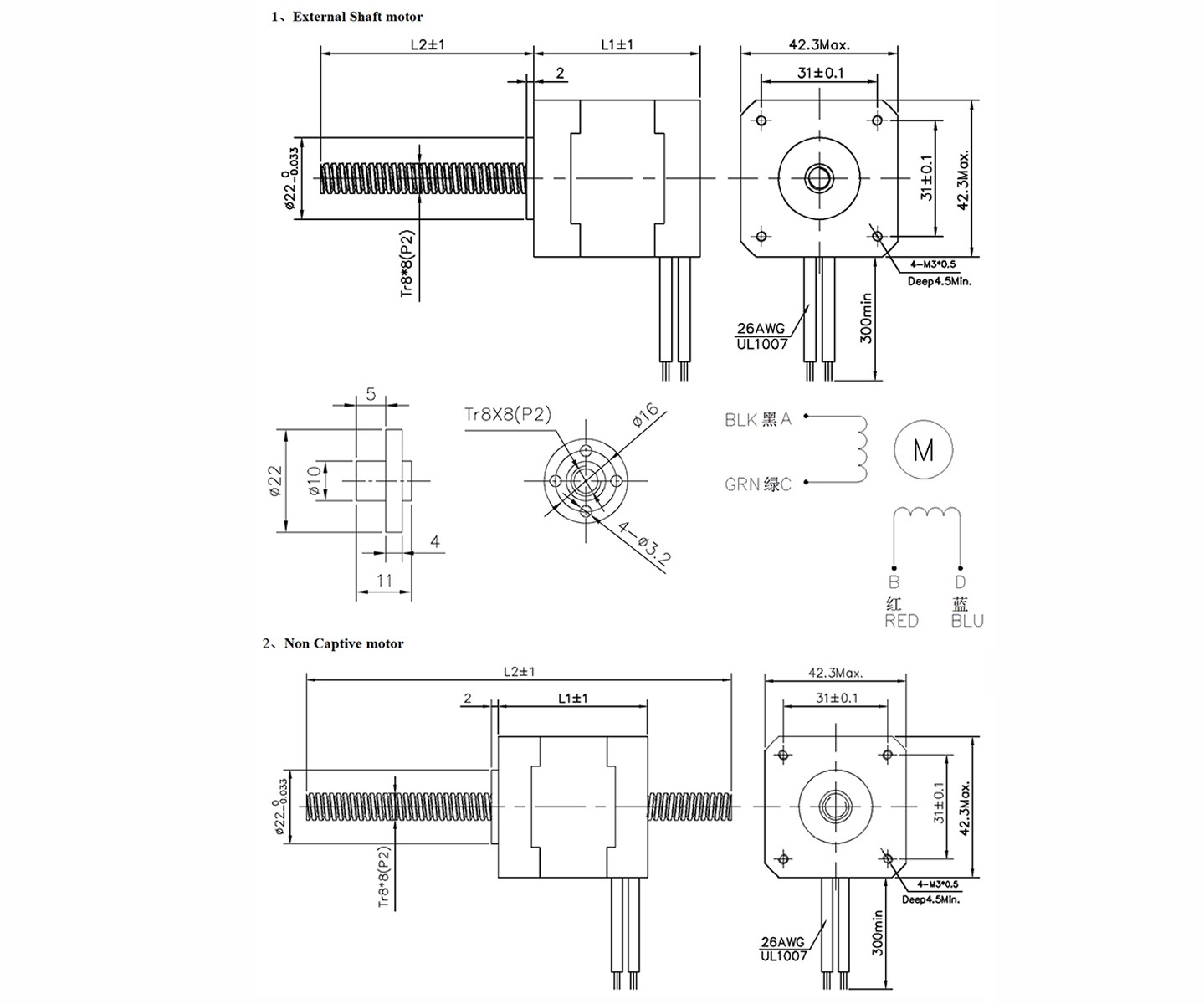 linear stepper motor