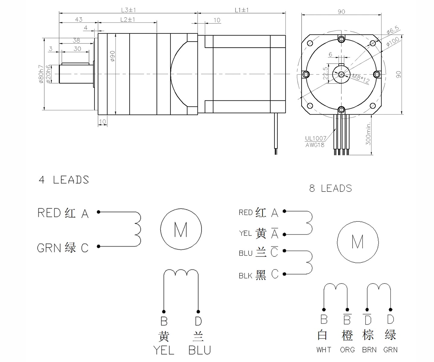 nema 34 stepper motor with gearbox