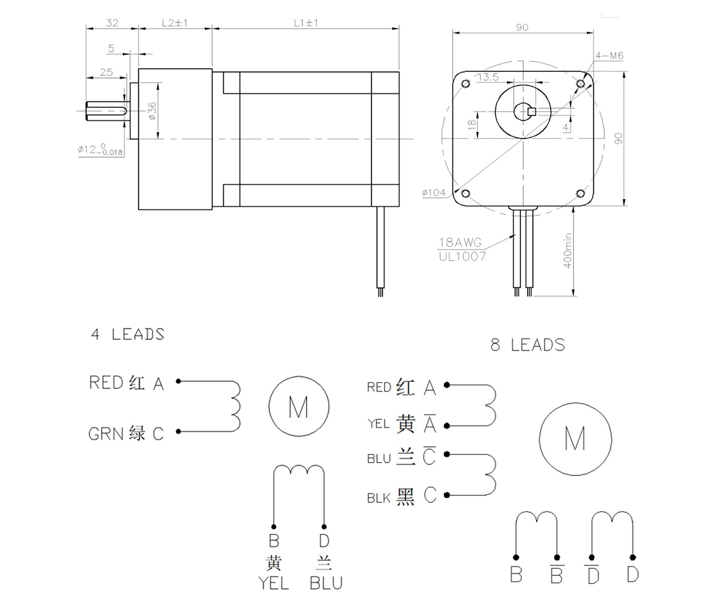 nema 34 stepper motor