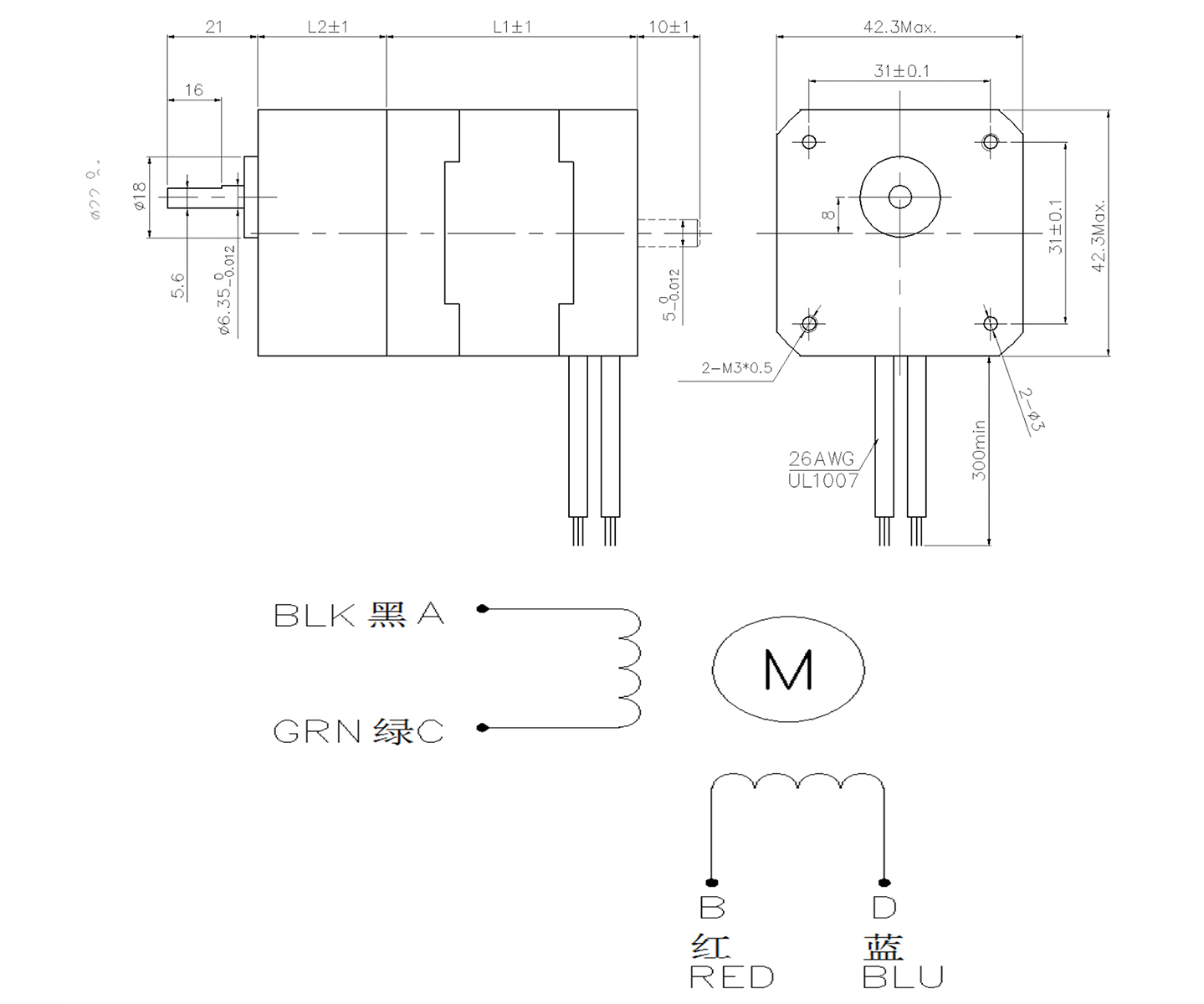 nema 17 stepper motor