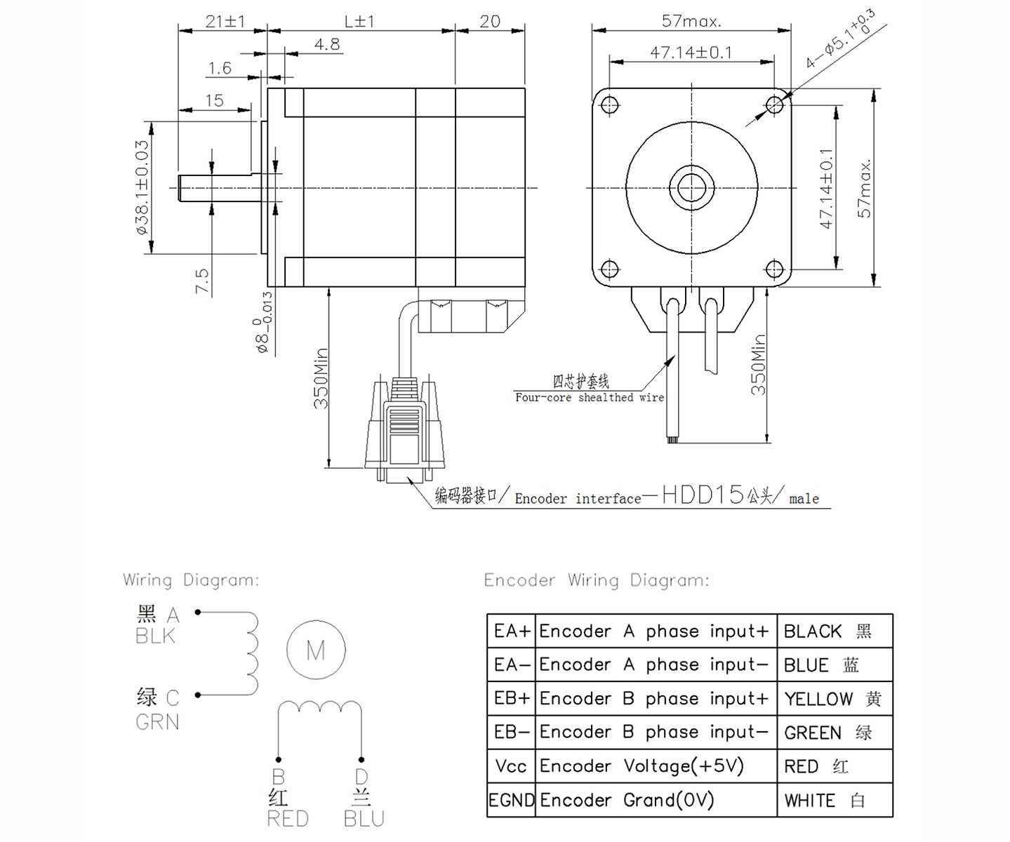 nema 23 closed loop stepper motor