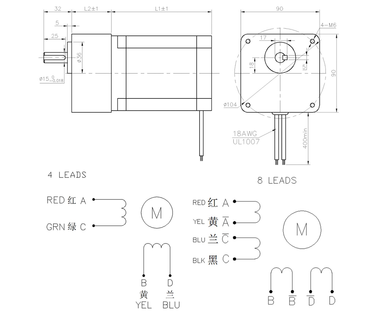 stepper motor with gear reducer