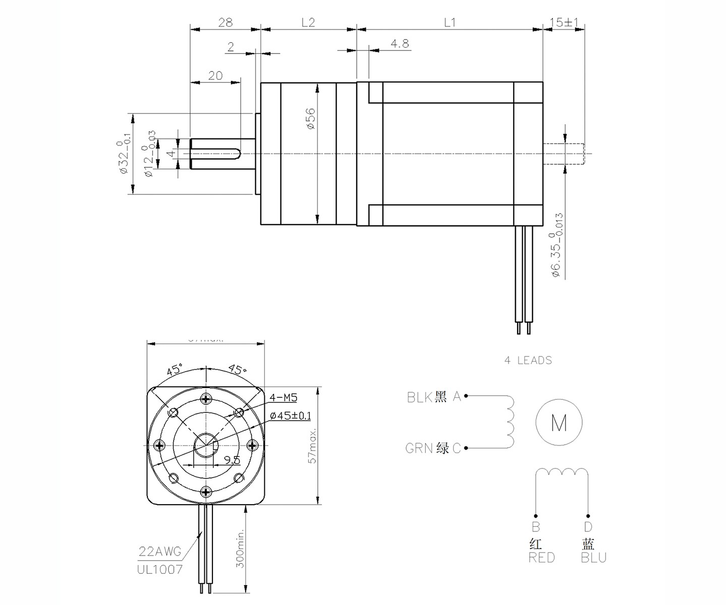 nema 23 stepper motor