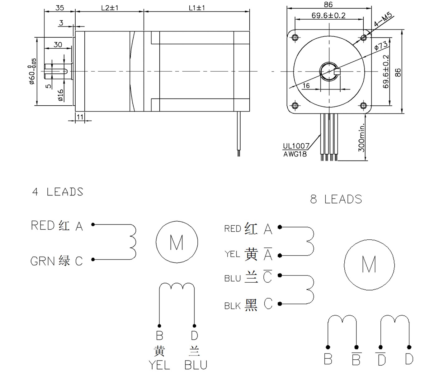 stepper motor with gearbox