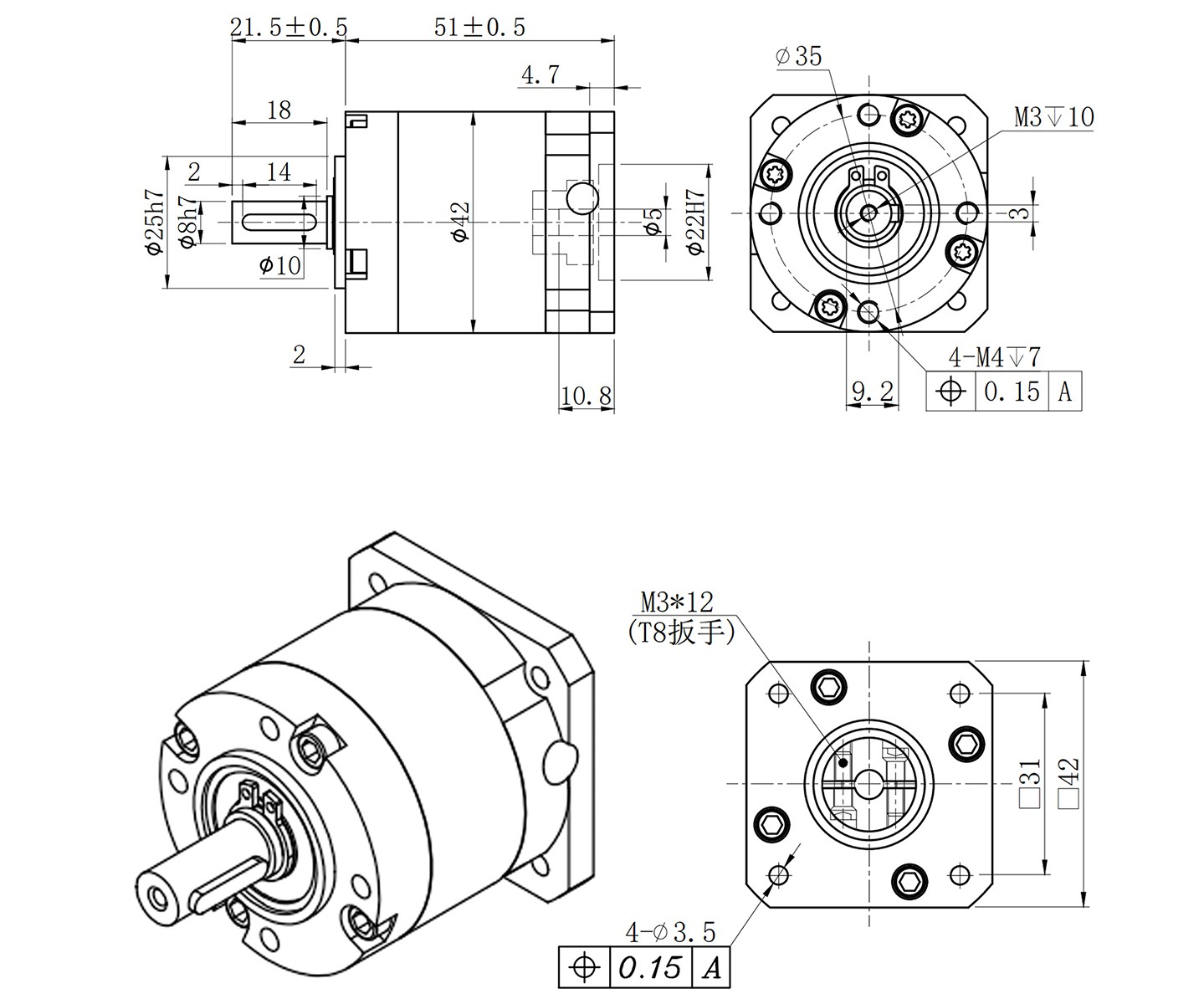 planetary gearbox for nema 17