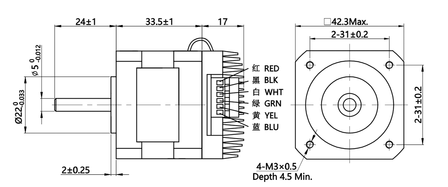 nema 17 integrated stepper motor