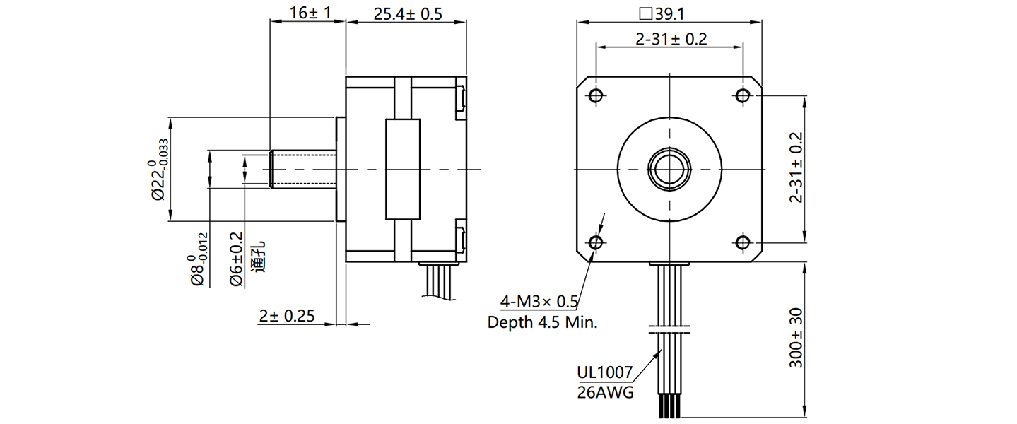 nema 16 stepper motor