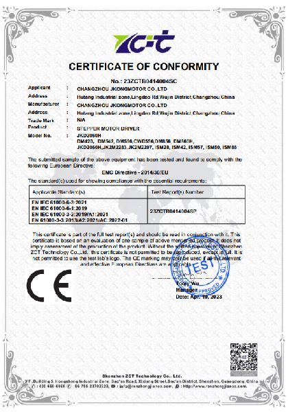 china dc motor.jpg