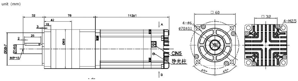 integrated servo motor with gearbox .jpg