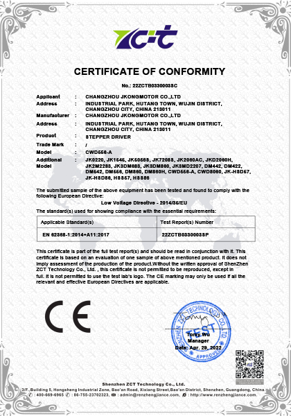 china stepper motor.jpg