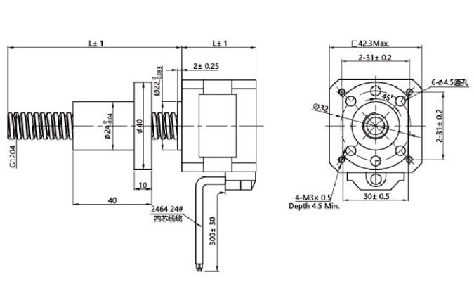 nema 17 ball screw stepper motor