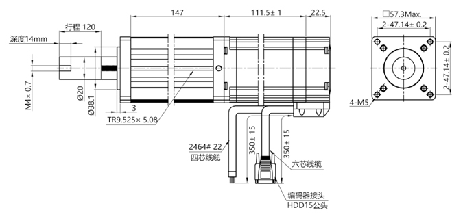12v linear actuators