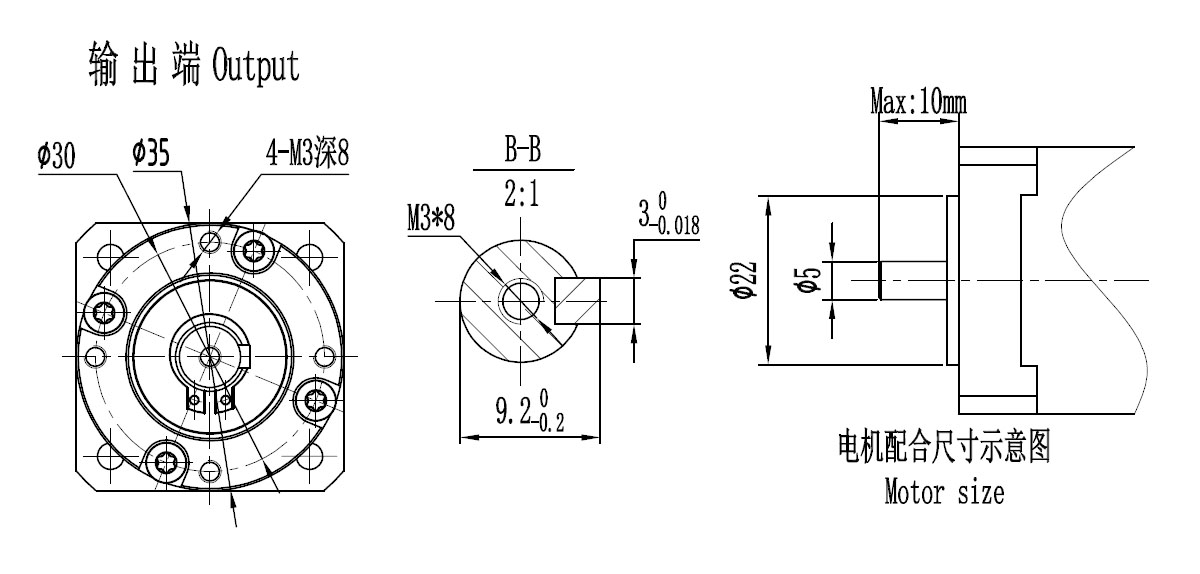 transmission planetary gearbox.jpg